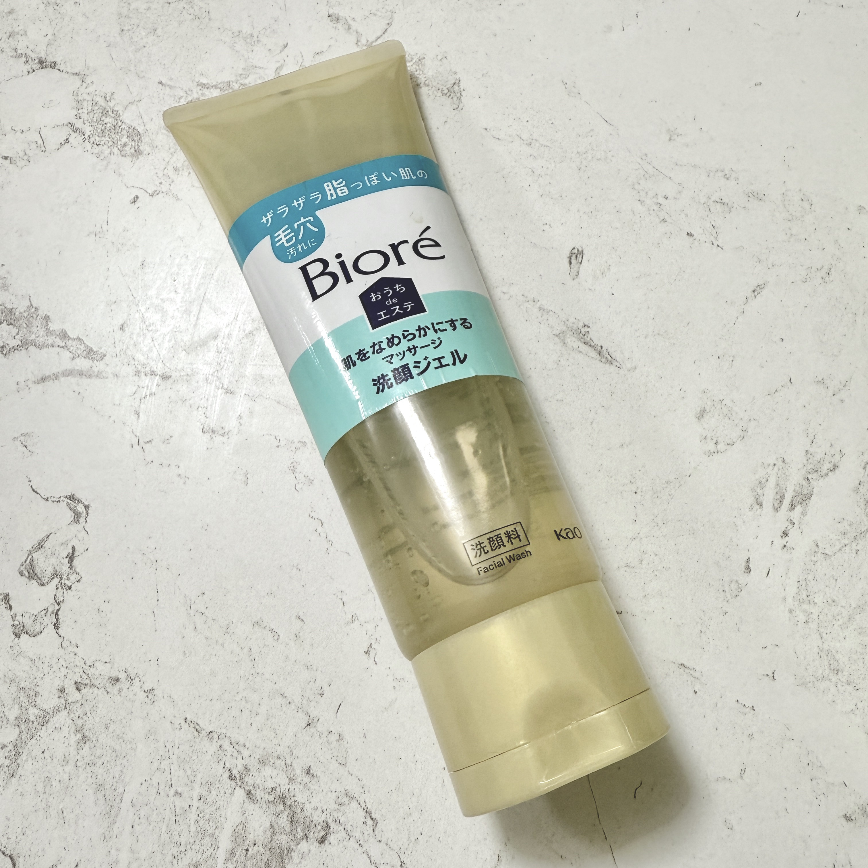 おうちdeエステ 肌をなめらかにする マッサージ洗顔ジェル/ビオレ/その他洗顔料を使ったクチコミ（1枚目）