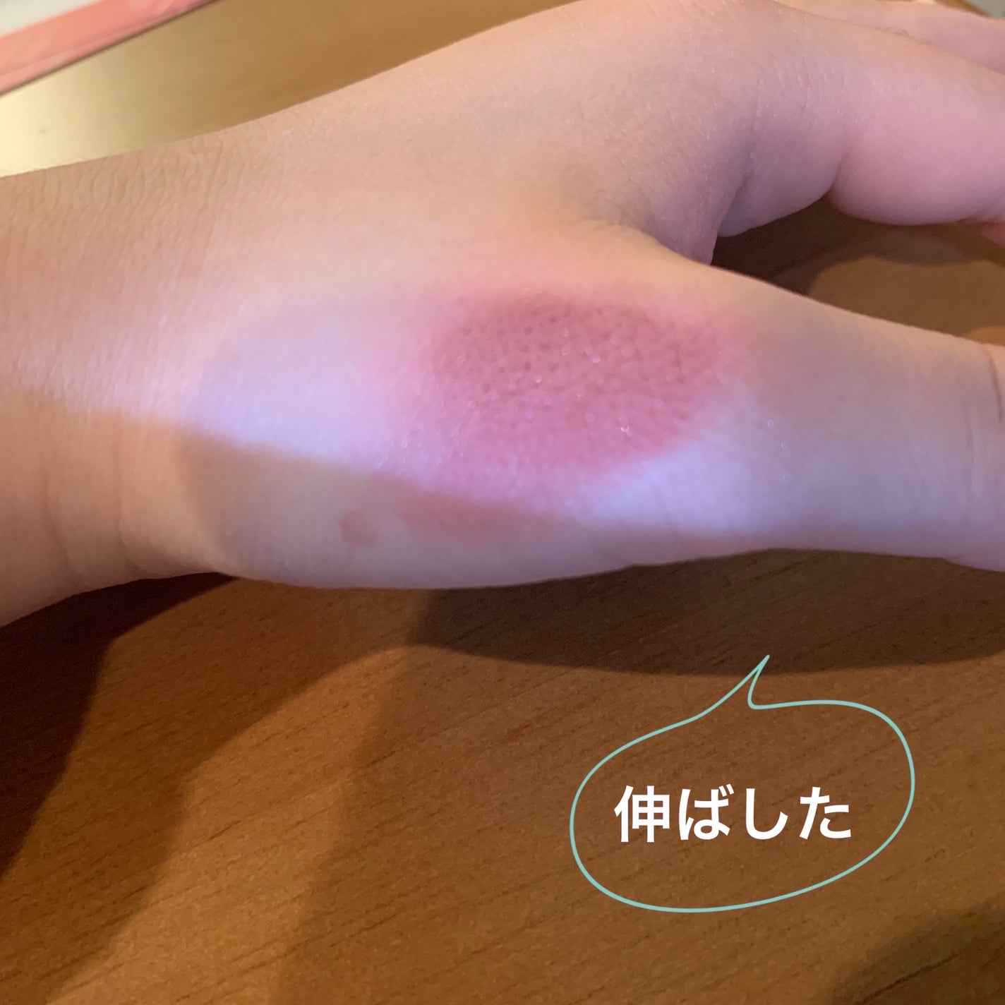 グローキッサー チークブラッシュ/グローキッサー ハイライター/MAYBELLINE NEW YORK/リキッドチークを使ったクチコミ(4枚目)