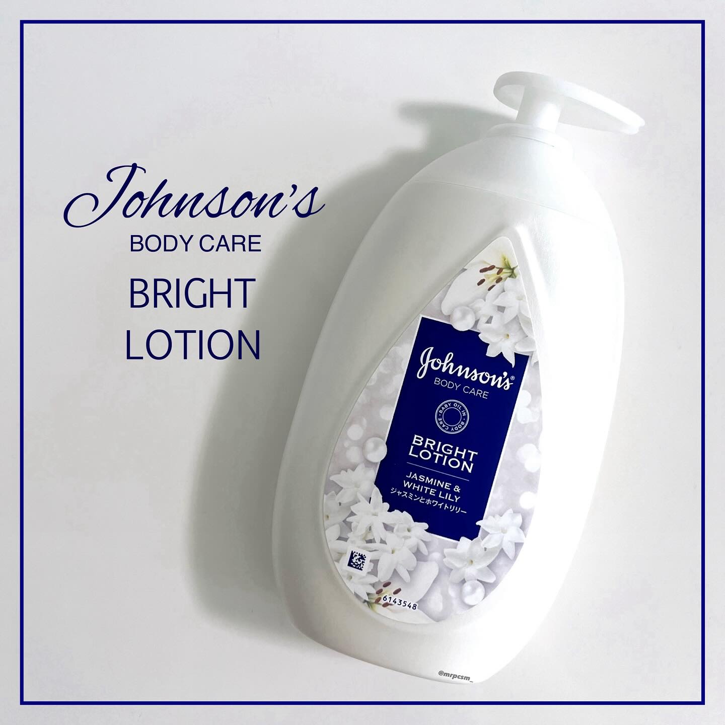 バイブラント ラディアンス　アロマミルク/ジョンソンボディケア/ボディミルクを使ったクチコミ（1枚目）