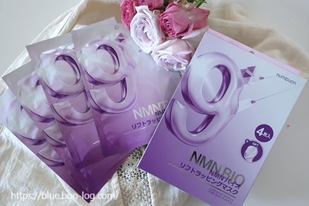 9番 NMNバイオリフトラッピングマスク/numbuzin/シートマスク・パックを使ったクチコミ（1枚目）