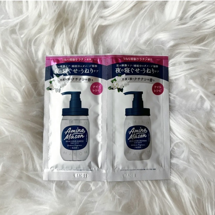 スリーク アミノセラム シャンプー／ヘアトリートメント/アミノメイソン/シャンプー・コンディショナーを使ったクチコミ（1枚目）