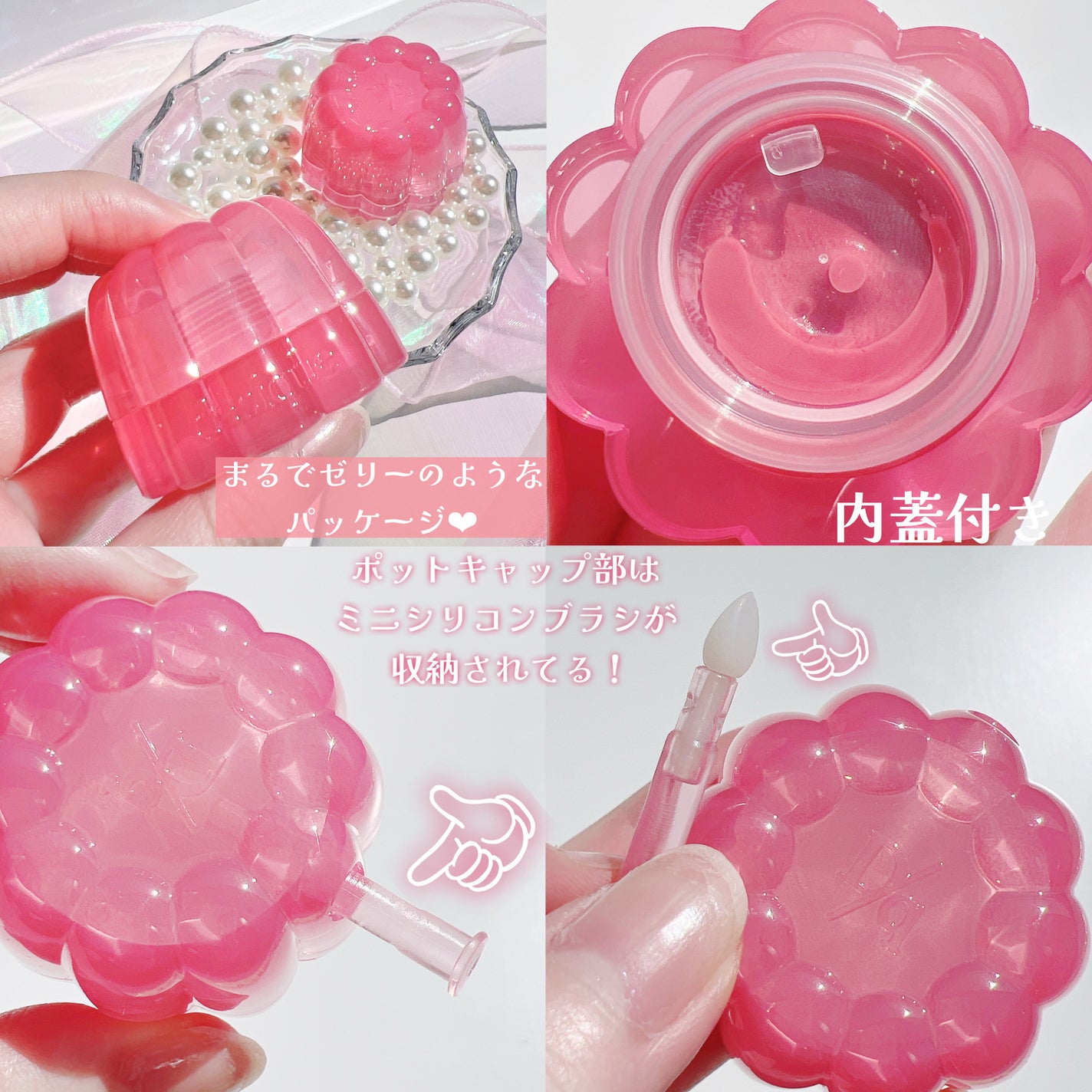 チューインググロウポット/dasique/口紅を使ったクチコミ(3枚目)