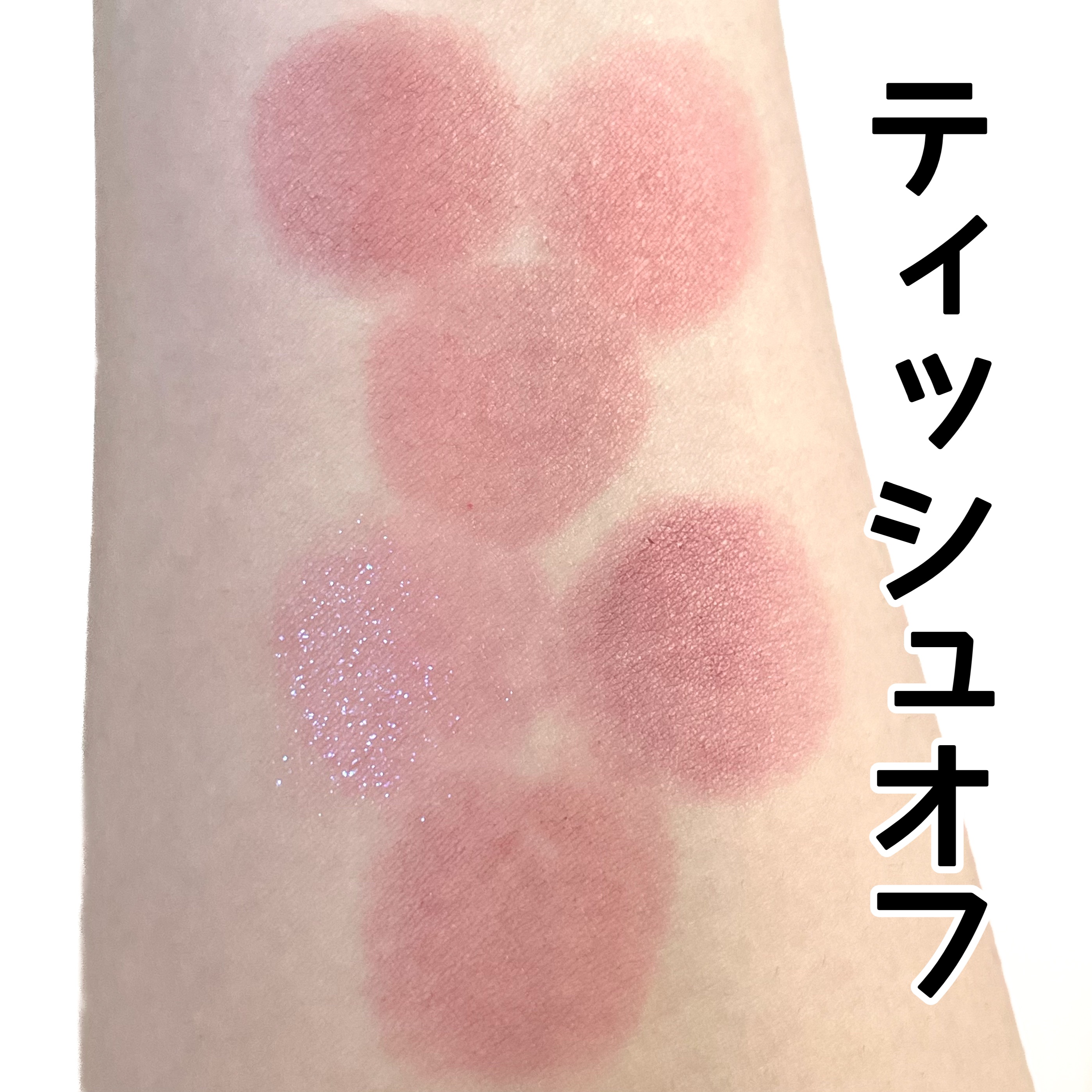 ケイト リップモンスター/KATE/口紅を使ったクチコミ（3枚目）