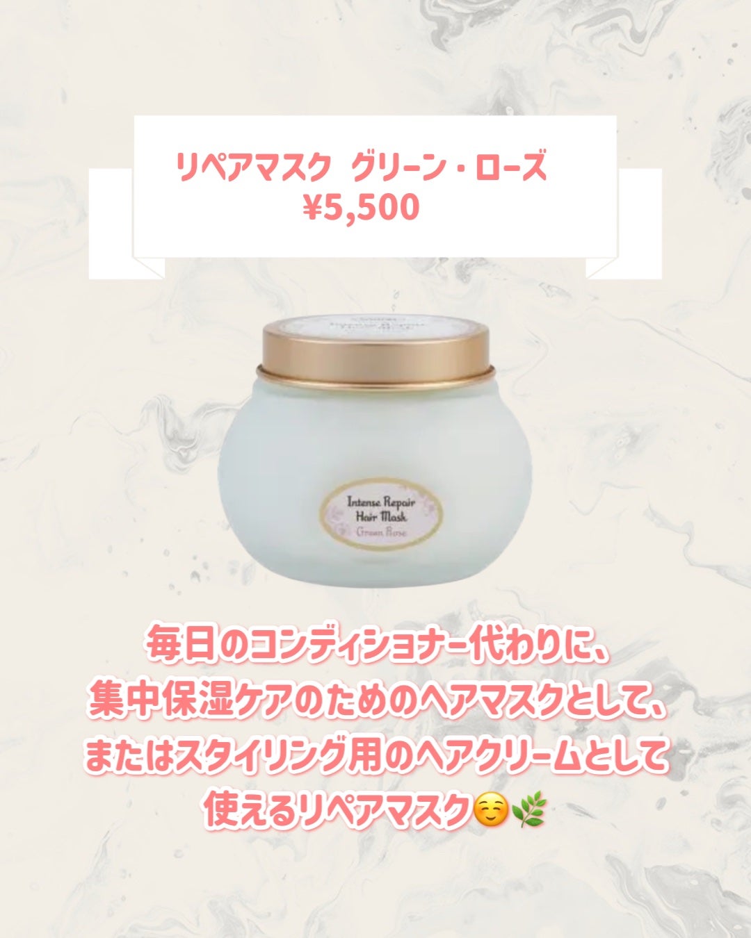 ボディスクラブ サニー・カクテル/SABON/ボディスクラブを使ったクチコミ(4枚目)