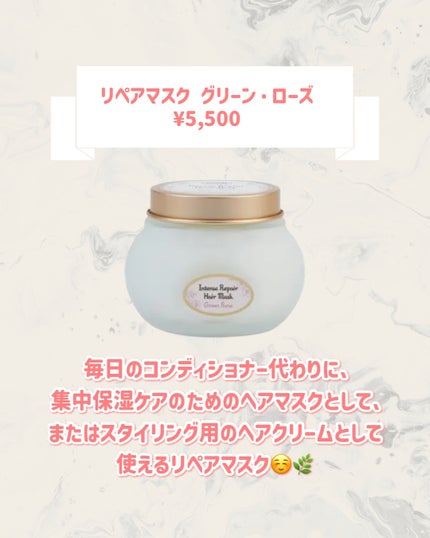 ボディスクラブ サニー・カクテル/SABON/ボディスクラブを使ったクチコミ(4枚目)