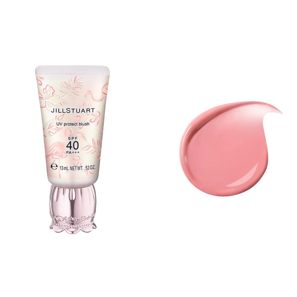 JILLSTUARTからサマーコレクション第二弾「スパークル ピンク ラグーン(Sparkle Pink Lagoon)」が登場!の画像
