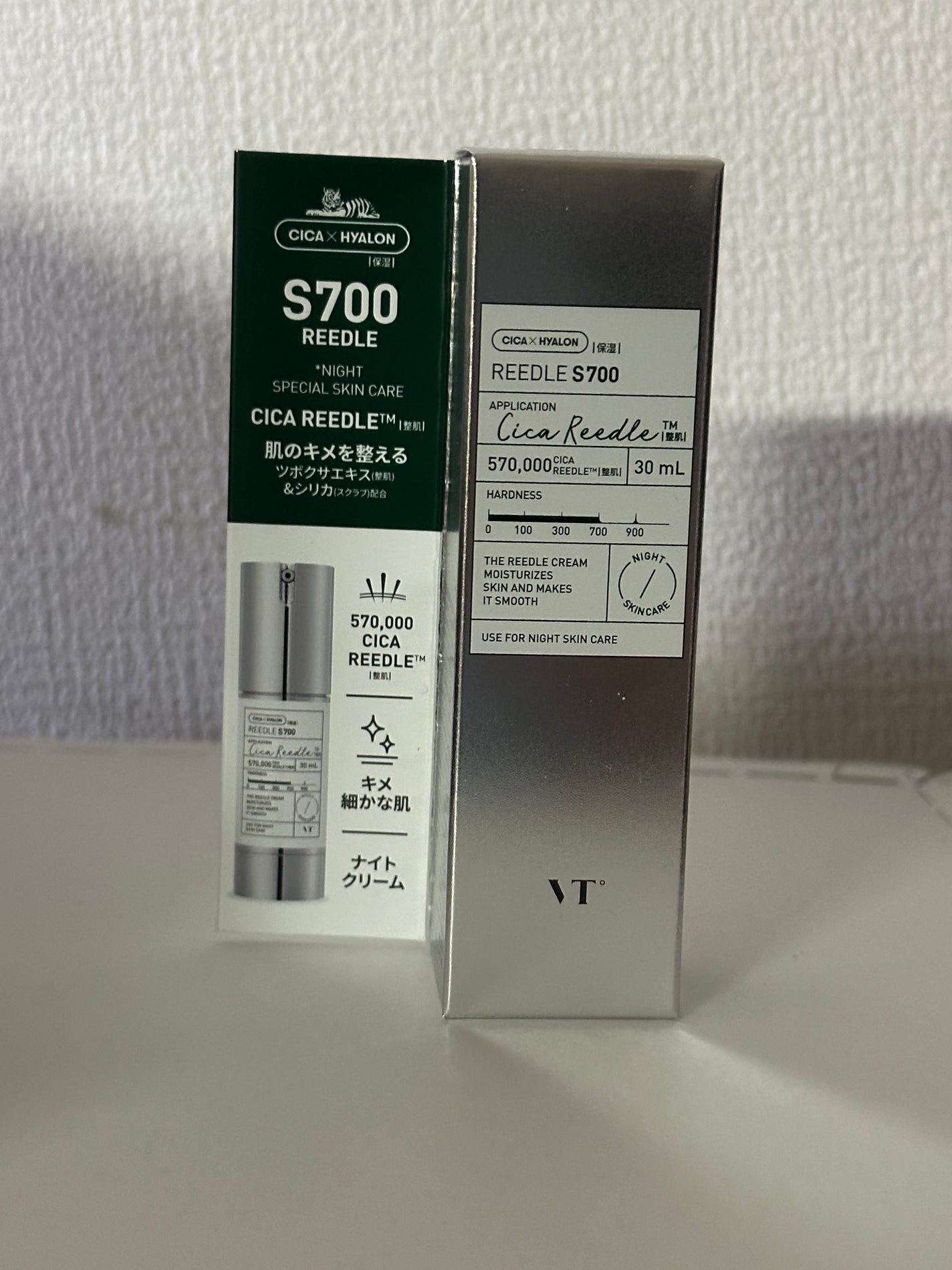 リードルショット700/VT/美容液を使ったクチコミ(1枚目)