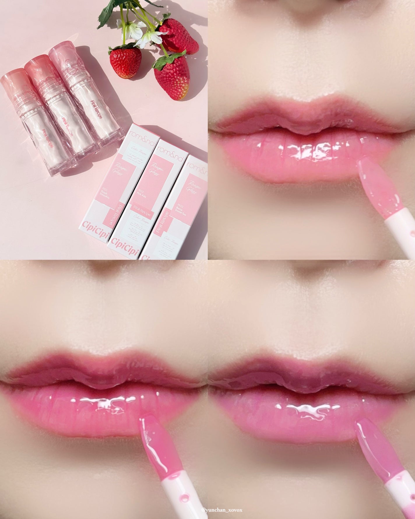 ゆんちゃん🍑 on LIPS 「...CipiCipi×rom&ndの限定コラボ🍓✨💖今一番話..」(9枚目)