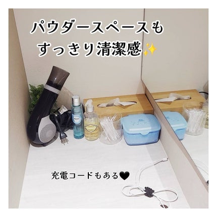 青山ニナ@コスメコンシェルジュインストラクター on LIPS 「手ぶらでOK!自分に合ったメニューをプロがわかりやすくアドバイ..」(8枚目)