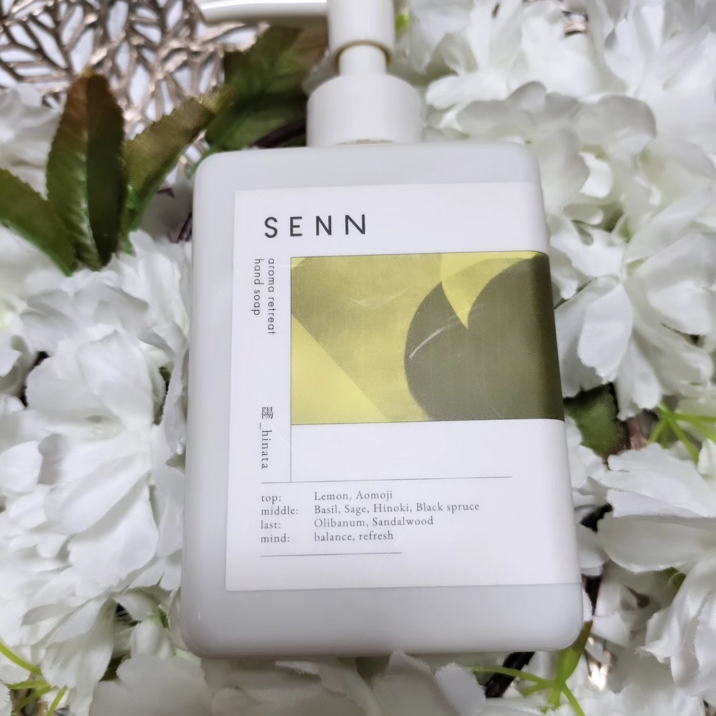 AROMA RETREAT HAND SOAP 陽_hinata/SENN/ハンドソープを使ったクチコミ(2枚目)