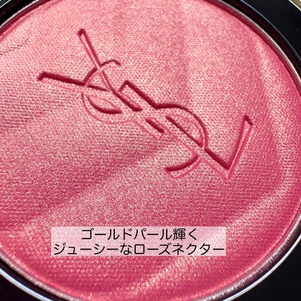 YSL メイクミーブラッシュ パウダー 93 RESTLESS ROSE / YVES YSL メイクミーブラッシュ パウダー 93 RESTLESS ROSE / YVES