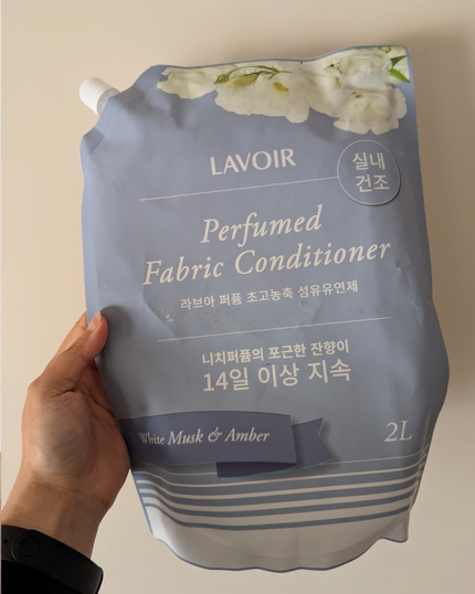 パフュームヴィーガン柔軟剤 ホワイトムスク&アンバー/LAVOIR/柔軟剤を使ったクチコミ(2枚目)