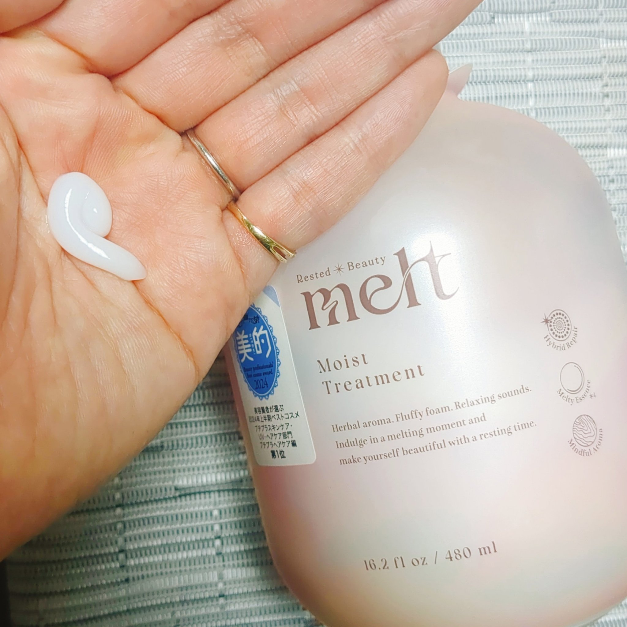 メルト モイストシャンプー／トリートメント/melt/市販シャンプーを使ったクチコミ（3枚目）