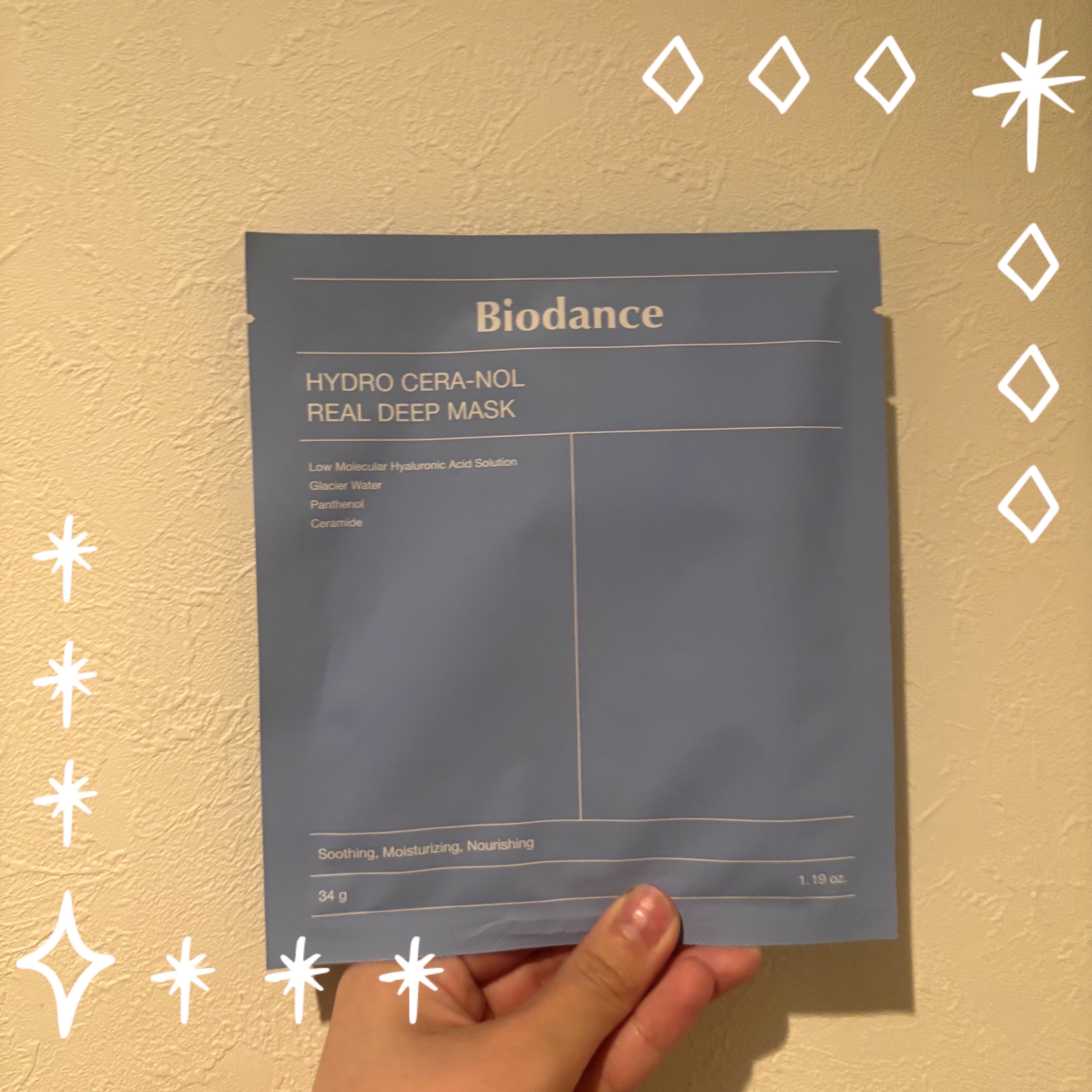 ハイドロセラノールリアルディープマスク/Biodance/シートマスク・パックを使ったクチコミ（1枚目）