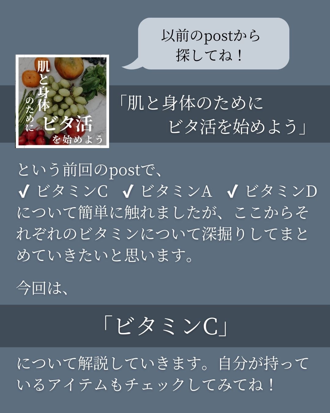 MVブースターセラム/コスデバハ/美容液を使ったクチコミ（2枚目）