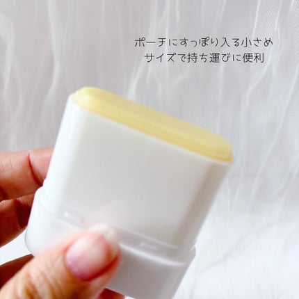 センシティブポケットサンスティック/SAM'U/日焼け止めスティックを使ったクチコミ(3枚目)