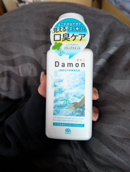 ダモン リラックスミント/Damon/マウスウォッシュ・スプレーを使ったクチコミ(1枚目)