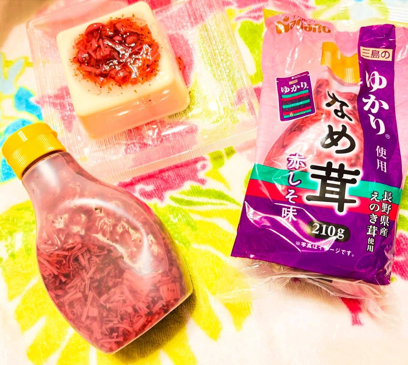 chiekotan on LIPS 「ナガノトマト@naganotomatoさんの「三島のゆかり使用..」(1枚目)