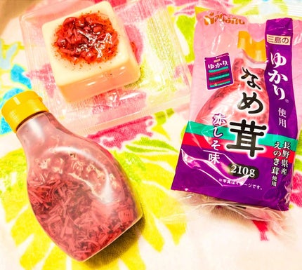 chiekotan on LIPS 「ナガノトマト@naganotomatoさんの「三島のゆかり使用..」(1枚目)