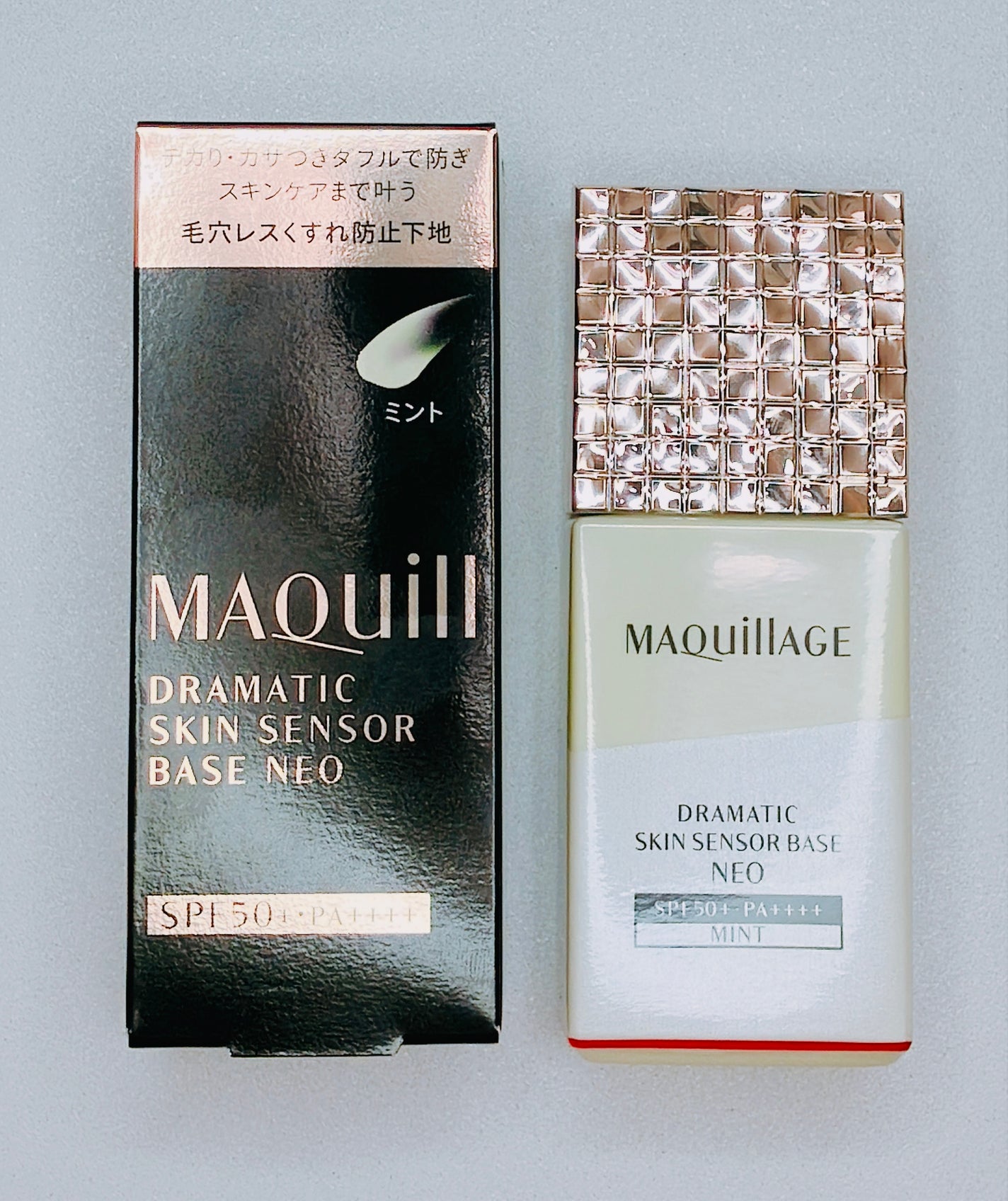 ドラマティックスキンセンサーベース NEO/マキアージュ/化粧下地を使ったクチコミ(2枚目)