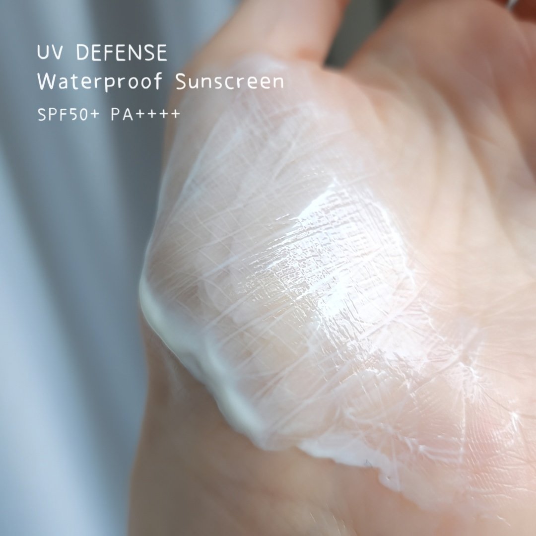 UVディフェンスウォータープルーフ日焼け止め/BANILA CO/日焼け止めローションを使ったクチコミ（3枚目）