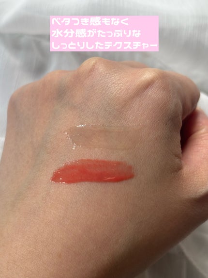 ウォーターフルリッププランパー/COSNORI/リッププランパーを使ったクチコミ(4枚目)