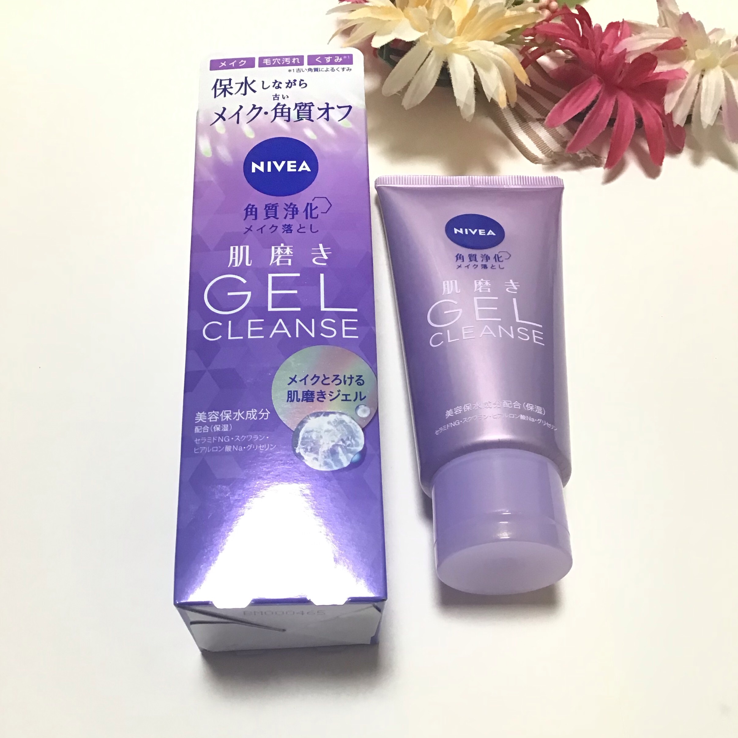 #PR ニベア花王からいただきました。

こちらの『商品名：ニベア肌磨きジェルクレンズ』は、
手でほぐすとオイルがとろけるジェルで、
メイクはもちろんくすみ*1までオフするというメイク落としになります。
＊古い角質によるくすみ

ニベア花王
