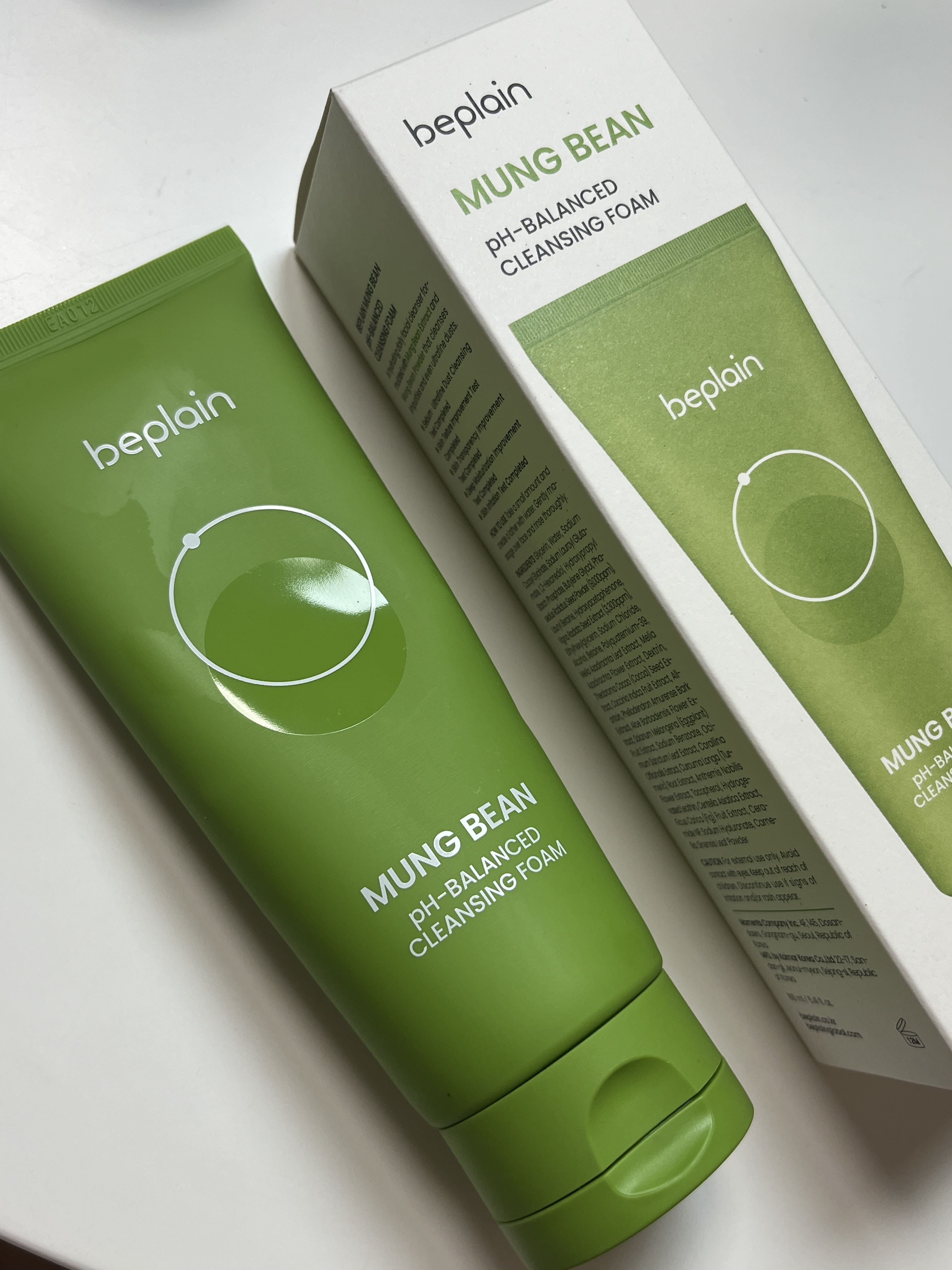 緑豆弱酸性洗顔フォーム/beplain/洗顔フォームを使ったクチコミ（1枚目）