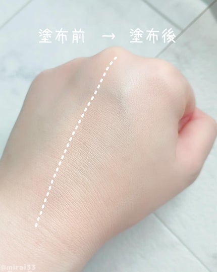 ポアパーフェクティング ミラームーンクッション 02 ニュートラル/oiad/クッションファンデーションの画像