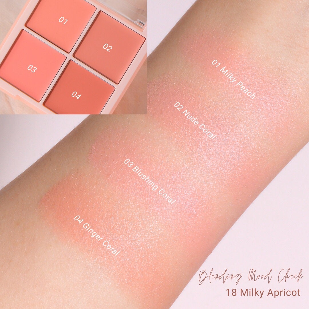 シャドウパレット/dasique/アイシャドウパレットを使ったクチコミ(5枚目)