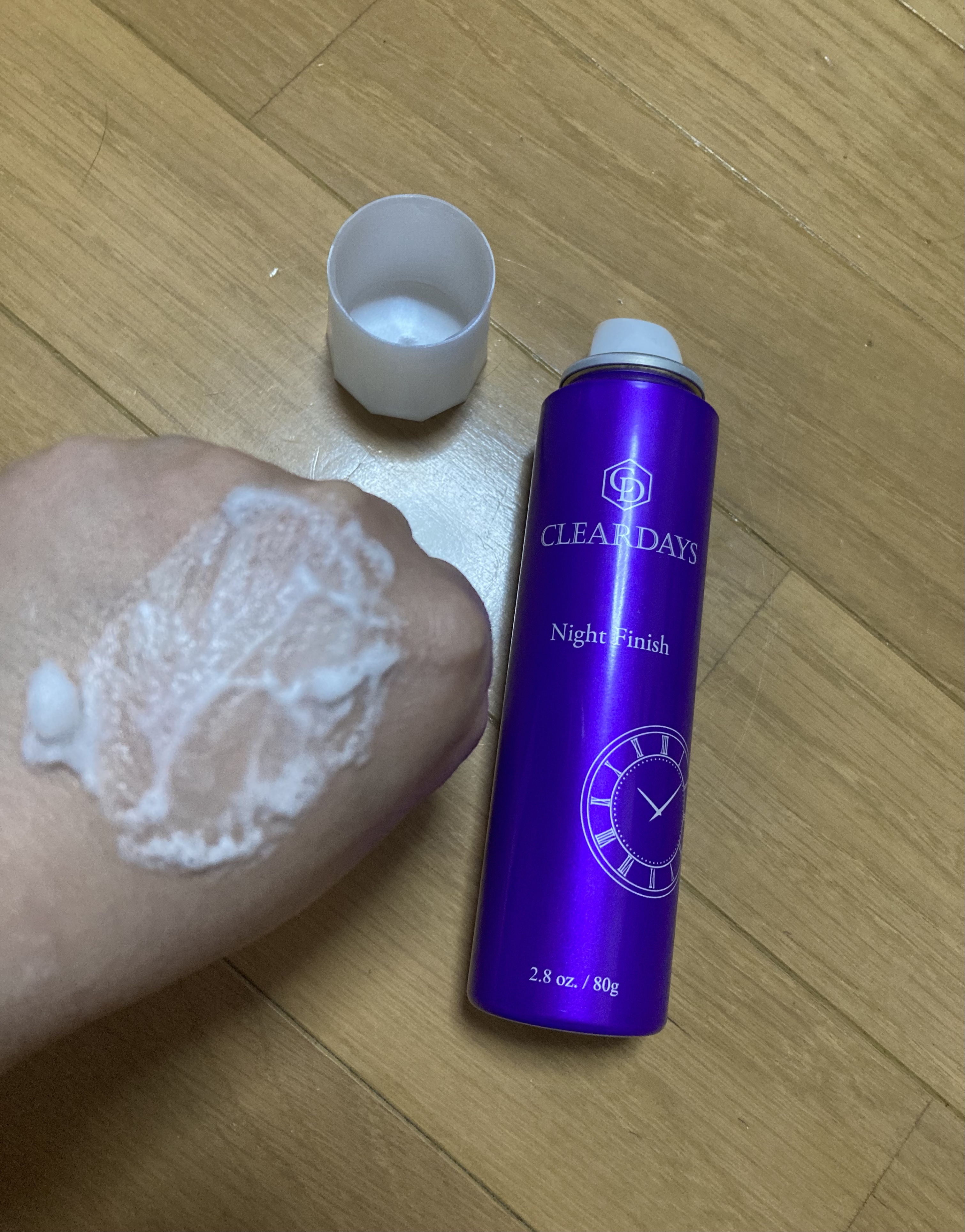 ナイトフィニッシュ/クリアデイズ/シートマスク・パックを使ったクチコミ（3枚目）