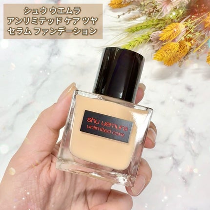 アンリミテッド ケア ツヤ セラム ファンデーション/shu uemura/リキッドファンデーションを使ったクチコミ(2枚目)