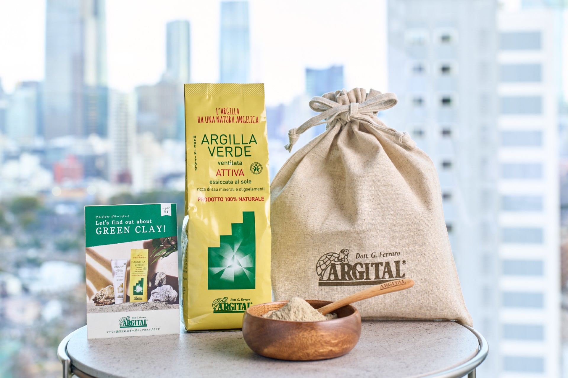 ARGITAL アルジタル グリーンクレイパウダー スターターキット