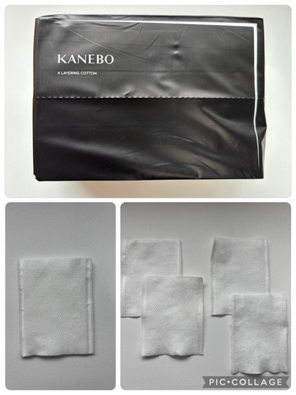 4 レイヤリング コットン/KANEBO/コットンを使ったクチコミ(1枚目)