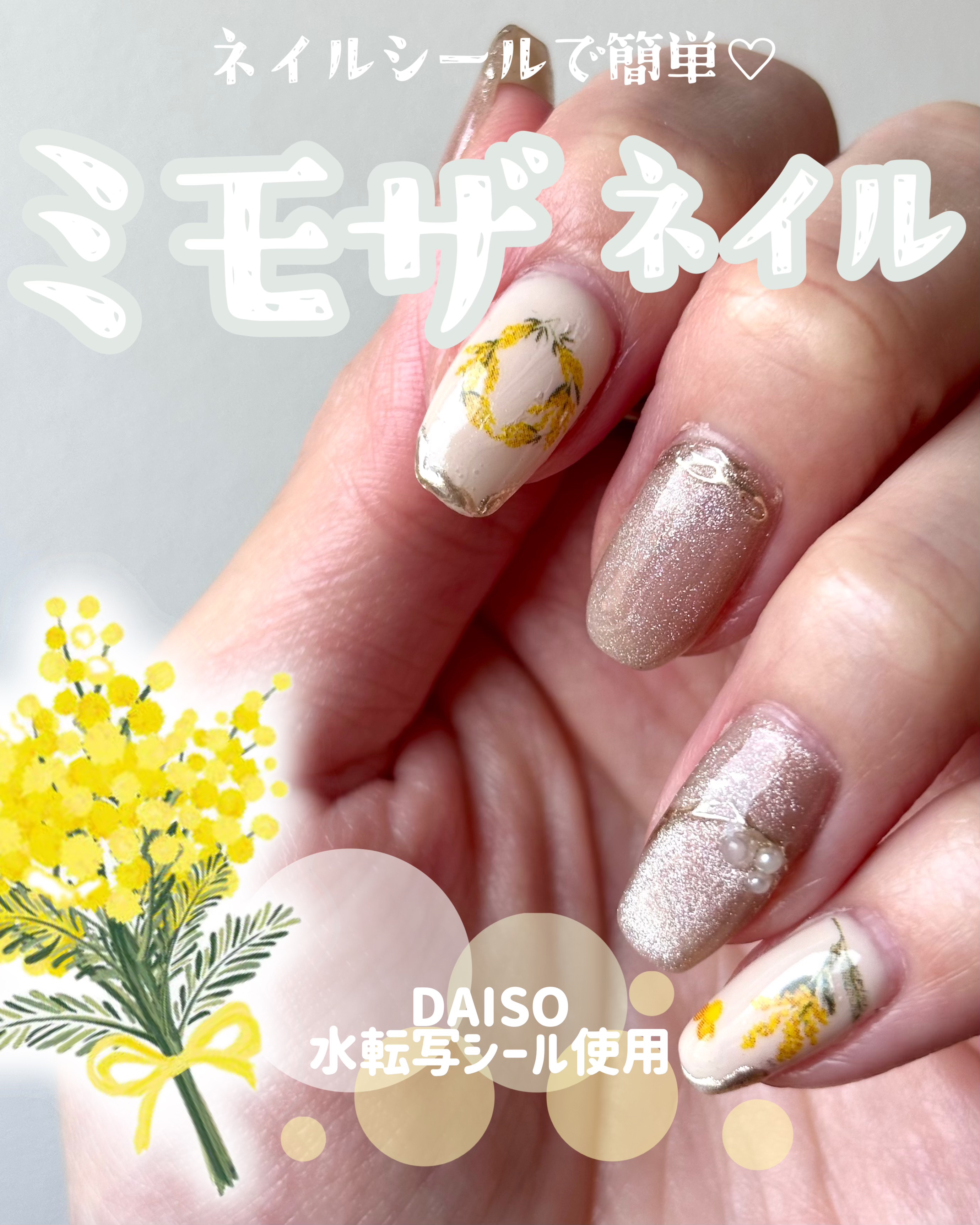 BRG ジェルネイル/DAISO/ジェルネイルを使ったクチコミ（1枚目）