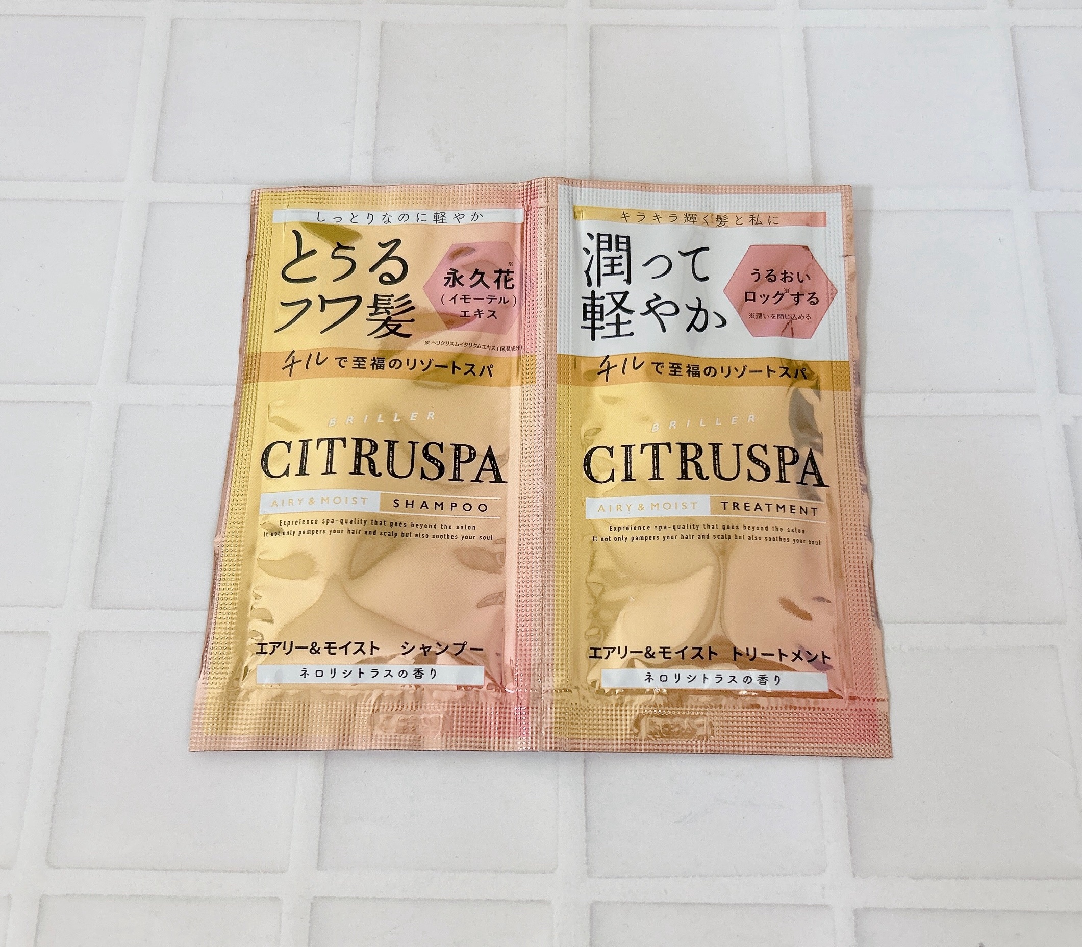 シトラスパ エアリー&モイスト シャンプー/トリートメント/CITRUSPA/市販シャンプーを使ったクチコミ（2枚目）