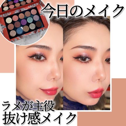 試してみた】Luminous Legends: Mega Eye Shadow Palette PAT 試してみた】Luminous Legends: Mega Eye Shadow Palette PAT