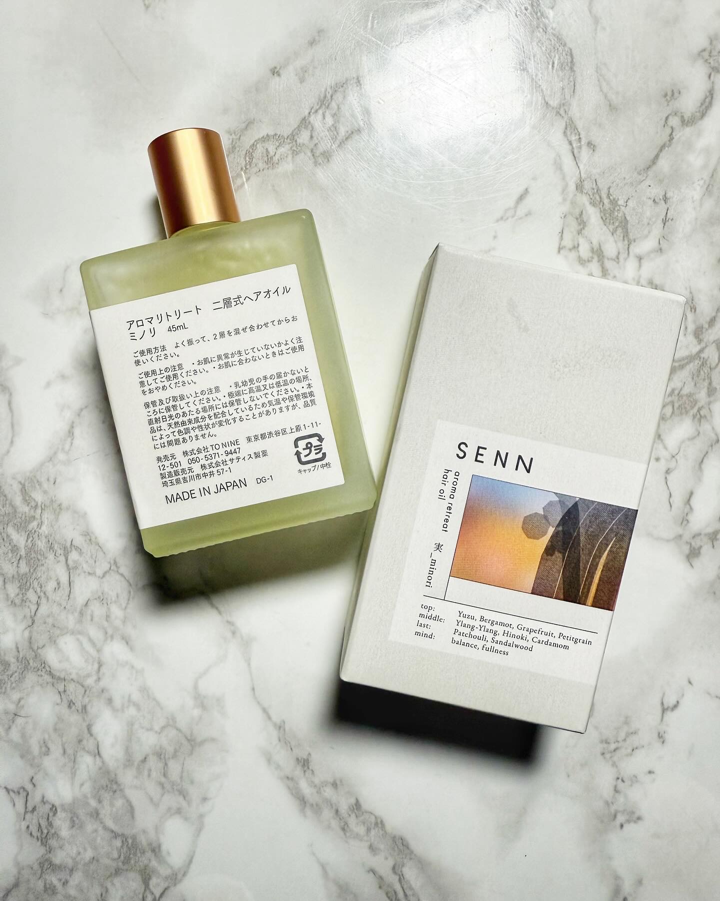 AROMA RETREAT HAIR OIL 実_minori/SENN/ヘアオイルを使ったクチコミ（2枚目）