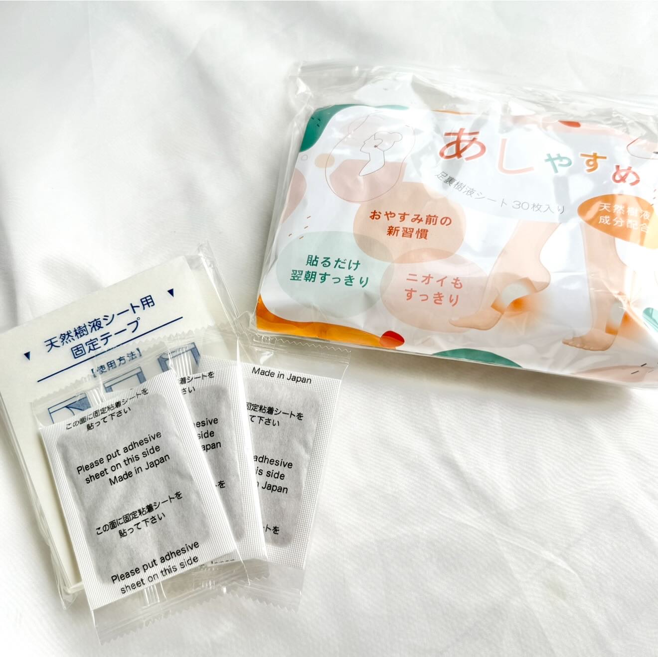 あしやすめ 足裏樹液シート/鎌倉ライフ/レッグ・フットケアを使ったクチコミ（2枚目）