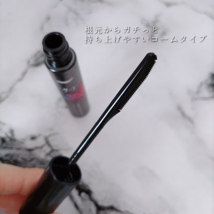 ケープ フォーアクティブ カールロックマスカラ下地/ケープ/マスカラ下地を使ったクチコミ(5枚目)