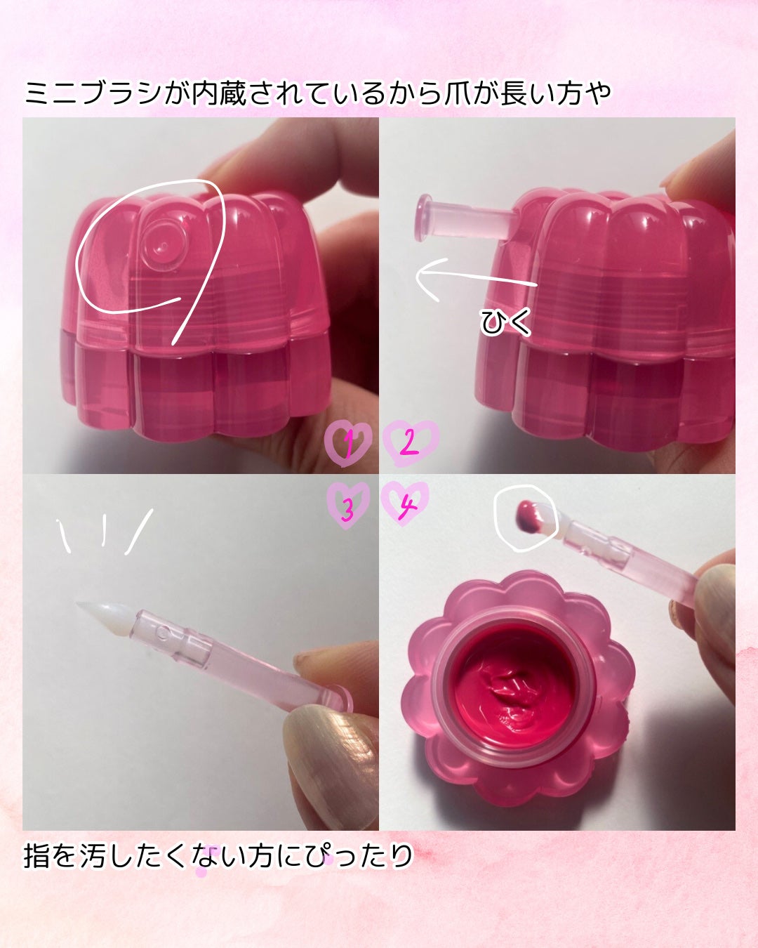 チューインググロウポット/dasique/口紅を使ったクチコミ(3枚目)