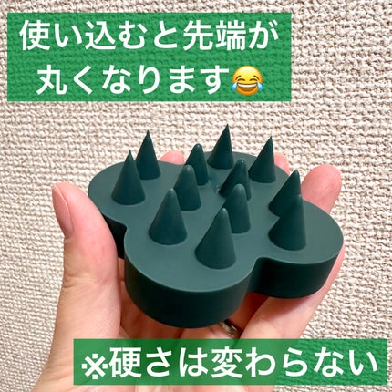 uka scalp brush kenzan/uka/スカルプブラシを使ったクチコミ(2枚目)
