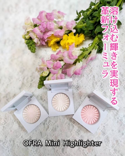 OFRA mini Highlighter/Ofra Cosmetics/パウダーハイライトを使ったクチコミ(1枚目)