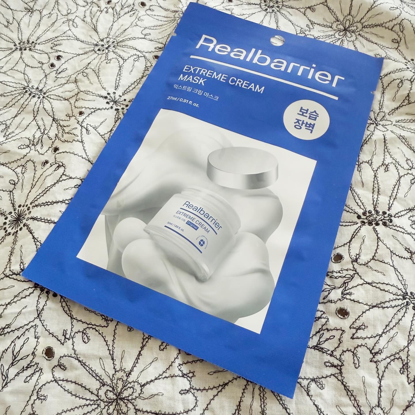 リアルバリア エクストリームクリーム オリジナル/Real Barrier/フェイスクリームを使ったクチコミ（3枚目）