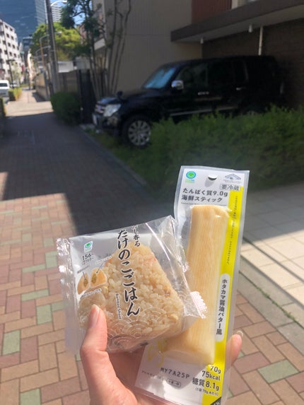 chicca 特殊メイクさんの偏愛美容 on LIPS 「3食ちゃんと食べても痩せるよ🫶🏻ポイントは毎食脂質は15g以下..」(4枚目)