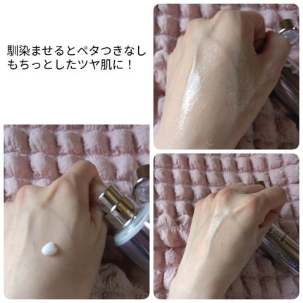 9番 NMNバイオリフト濃縮美容液/numbuzin/美容液を使ったクチコミ(4枚目)