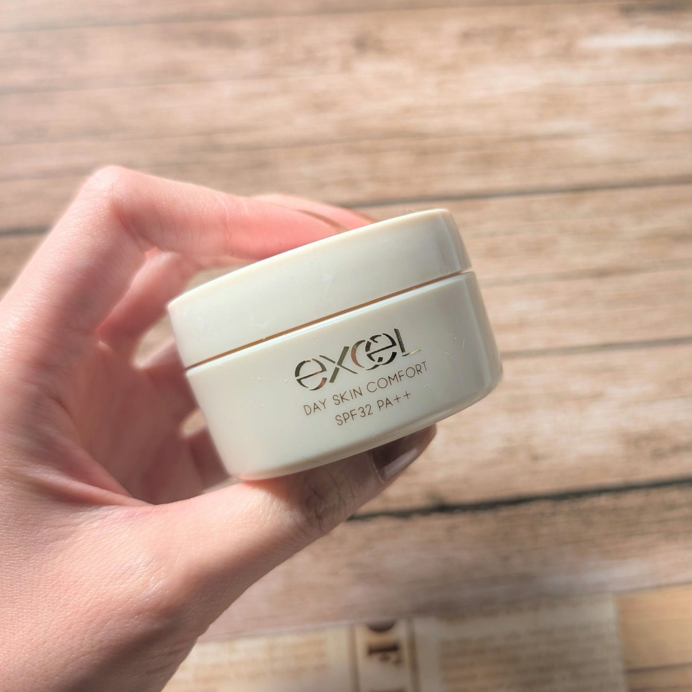 デイスキンコンフォート/excel/フェイスクリームを使ったクチコミ(1枚目)