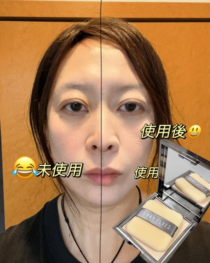 カズホ on LIPS 「【FUNNYELVES方里ソフトマットプレストパウダー】まるで..」(4枚目)