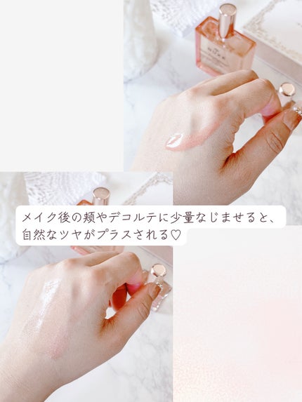 プロディジュー フローラル オイル/ニュクス/フェイスオイルを使ったクチコミ(5枚目)