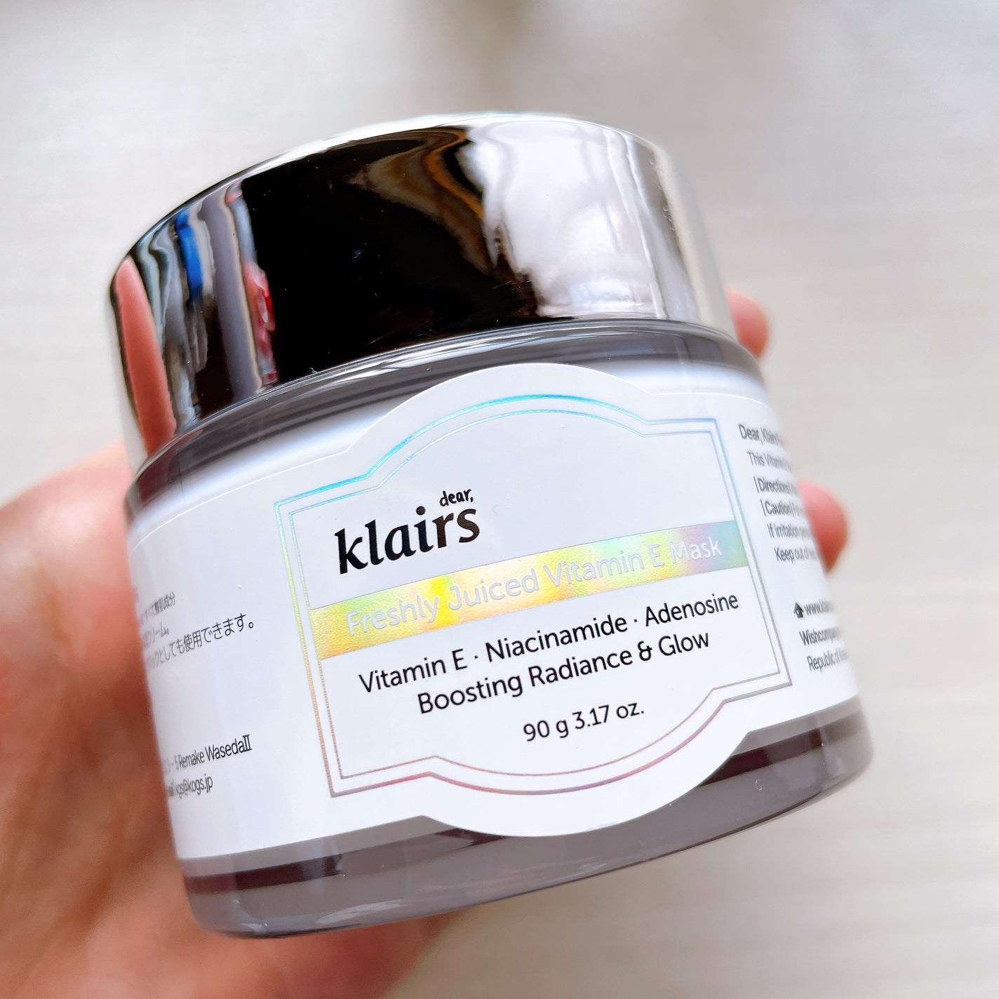 フレッシュリージュースドビタミンEマスク(90g)/Klairs/フェイスクリームを使ったクチコミ(1枚目)